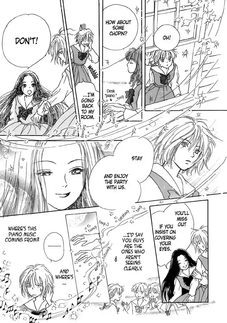 Himitsu no Kaidan Chapter 3 13